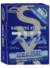 Розовые презервативы Sagami Xtreme FEEL FIT 3D - 3 шт. - Sagami - купить с доставкой в Костроме