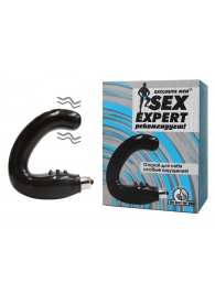Чёрный массажёр простаты серии Sex Expert - Sex Expert - в Костроме купить с доставкой