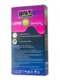 Набор презервативов Bolt Condoms - Luxe - купить с доставкой в Костроме