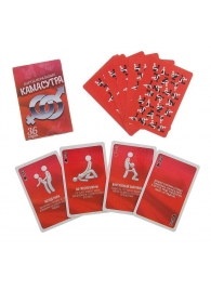 Игральные карты - Камасутра - Сима-Ленд - купить с доставкой в Костроме