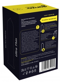 Супертонкие презервативы Ganzo Ultra thin - 30 шт. - Ganzo - купить с доставкой в Костроме