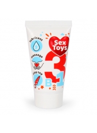 Гель-лубрикант на водной основе SexToys - 25 гр. - Биоритм - купить с доставкой в Костроме