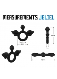 Черное эрекционное кольцо с крыльями Rooster Jeliel Angel - Velv or - в Костроме купить с доставкой