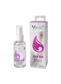 Согревающая силиконовая гель-смазка Yes Anal hot - 50 мл. - Sitabella - купить с доставкой в Костроме