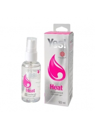Возбуждающая силиконовая вагинальная смазка Yes Heat - 50 мл. - Sitabella - купить с доставкой в Костроме