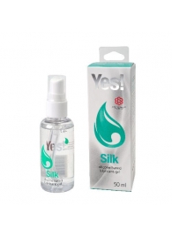 Силиконовая гипоаллергенная вагинальная смазка Yes Silk - 50 мл. - Sitabella - купить с доставкой в Костроме