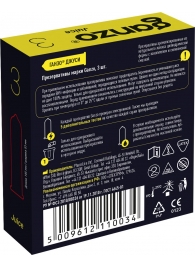Ароматизированные презервативы Ganzo Juice - 3 шт. - Ganzo - купить с доставкой в Костроме