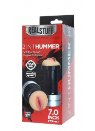 Двусторонний мастурбатор REALSTUFF 2 IN 1 HUMMER MOUTH   VAGINA - ротик и вагина - Dream Toys - в Костроме купить с доставкой