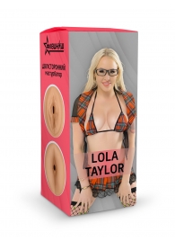 Двусторонний мастурбатор Lola Taylor - 22 см. - ФлешНаш - в Костроме купить с доставкой