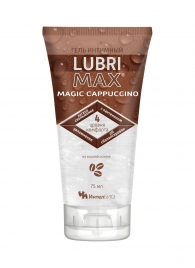 Интимный гель-смазка на водной основе Lubrimax Magic Cappuccino - 75 мл. - ИнтелБИО - купить с доставкой в Костроме