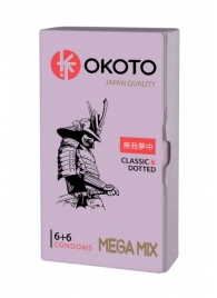 Презервативы OKOTO Mega Mix - 12 шт. - Sitabella - купить с доставкой в Костроме