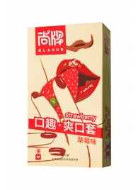 Презервативы Elasun Strawberry с аромато клубники - 10 шт. - Elasun - купить с доставкой в Костроме