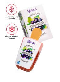 Охлаждающий бальзам для губ «Томный поцелуй» с ароматом черной смородины - 5 мл. - ToyFa - купить с доставкой в Костроме