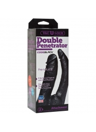 Черная насадка-фаллоимитатор для двойной стимуляции Double Penetrator - 16 см. - Doc Johnson - купить с доставкой в Костроме
