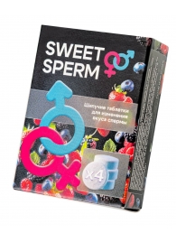 Шипучие таблетки для мужчин Sweet Sperm для изменения вкуса спермы (4 шт. по 0,5 гр.) - Капиталпродукт - купить с доставкой в Костроме