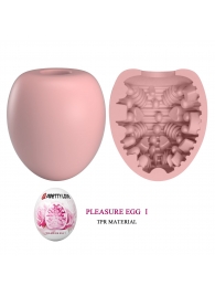 Розовый мастурбатор-яйцо Pleasure Egg I - Baile - в Костроме купить с доставкой