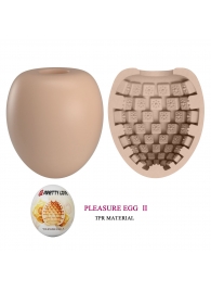 Бежевый мастурбатор-яйцо Pleasure Egg II - Baile - в Костроме купить с доставкой