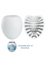 Белый мастурбатор-яйцо Pleasure Egg III - Baile - в Костроме купить с доставкой