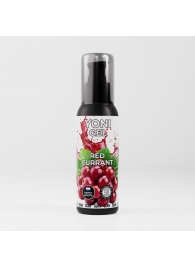 Лубрикант для орального секса SGAN со вкусом красной смородины - 100 мл. - SGAN - купить с доставкой в Костроме