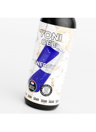 Лубрикант для орального секса SGAN со вкусом энергетика - 100 мл. - SGAN - купить с доставкой в Костроме