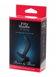 Анальная пробка Driven by Desire Silicone Butt Plug - 9 см. - Fifty Shades of Grey - в Костроме купить с доставкой