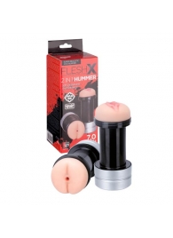 Мастурбатор 2-в-1 REALSTUFF 2 IN 1 HUMMER ANUS   VAGINA: вагина и анус - Dream Toys - в Костроме купить с доставкой