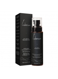 Расслабляющий анальный гель на силиконовой основе Luberium Relaxing Gel - 100 мл. - Luberium - купить с доставкой в Костроме