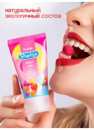 Интимная гель-смазка Shefox «Бабл гам» - 50 мл. - Shefox - купить с доставкой в Костроме