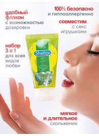Интимная гель-смазка Shefox «Мятная любовь» - 50 мл. - Shefox - купить с доставкой в Костроме