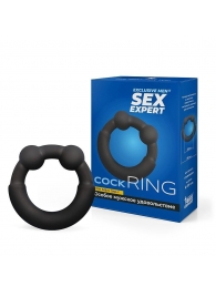 Черное эрекционное силиконовое кольцо - Sex Expert - в Костроме купить с доставкой