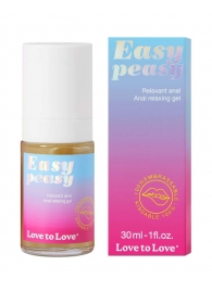 Анальный расслабляющий гель Easy Peasy - 30 мл. - Love to Love - купить с доставкой в Костроме
