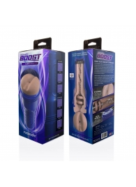 Телесный мастурбатор-анус Fleshlight Boost Blast Female - Fleshlight - в Костроме купить с доставкой