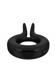 Черное эрекционное кольцо Marry Me Rechargeable Vibrating Cockring - Adrien Lastic - в Костроме купить с доставкой