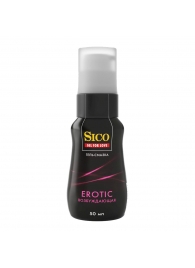 Возбуждающая гель-смазка Sico Erotic - 50 мл. - Sico - купить с доставкой в Костроме