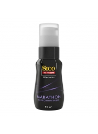 Пролонгирующая гель-смазка Sico Marathon - 50 мл. - Sico - купить с доставкой в Костроме