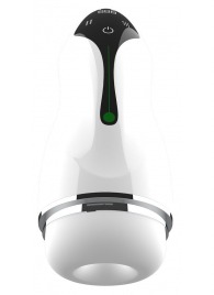 Мастурбатор с вибрацией в колбе Cup - Boys of Toys - в Костроме купить с доставкой