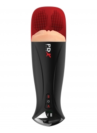 Телесный мастурбатор-вагина в черной колбе с вибрацией Fuck-O-Matic Pro XL - Pipedream - в Костроме купить с доставкой