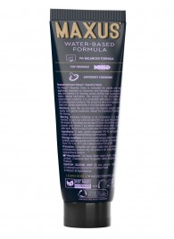 Интимный гель на водной основе MAXUS Peaceful Oasis - 75 мл. - Maxus - купить с доставкой в Костроме