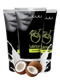 Набор из 3 съедобных лубрикантов JUJU со вкусом кокоса - JuJu - купить с доставкой в Костроме