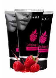 Набор из 3 съедобных лубрикантов JUJU со вкусом малины - JuJu - купить с доставкой в Костроме