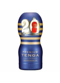 Мастурбатор Tenga Premium 20th Anniversary Cup - Tenga - в Костроме купить с доставкой