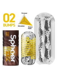 Мастурбатор Tenga Spinner DX 02 Bumps - Tenga - в Костроме купить с доставкой
