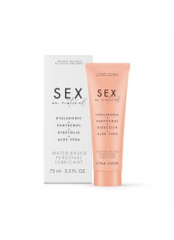 Лубрикант на водной основе Water-based Personal Lubricant - 75 мл. - Bijoux Indiscrets - купить с доставкой в Костроме