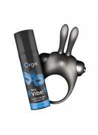 Набор для пар Vibe! Bunny - ORGIE - купить с доставкой в Костроме