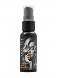Съедобный гель Erotist Sweet Provocation Lemon And Caramel - 30 мл. - Erotist Lubricants - купить с доставкой в Костроме