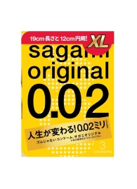 Презервативы увеличенного размера Sagami Original 0.02 XL-size - 3 шт. - Sagami - купить с доставкой в Костроме