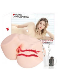 Мастурбатор-полуторс с двойным слоем материала и вибрацией Jenny Onahole Real Vagina - KOKOS - в Костроме купить с доставкой