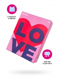 Подарочный набор Satisfyer Advent Box Love - Satisfyer - купить с доставкой в Костроме