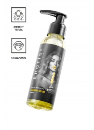 Разогревающее массажное масло Erotist Caramel Club с ароматом ананаса - 100 мл. - Erotist Lubricants - купить с доставкой в Костроме
