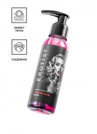 Разогревающее массажное масло Erotist Caramel Club с ароматом барбариса - 100 мл. - Erotist Lubricants - купить с доставкой в Костроме